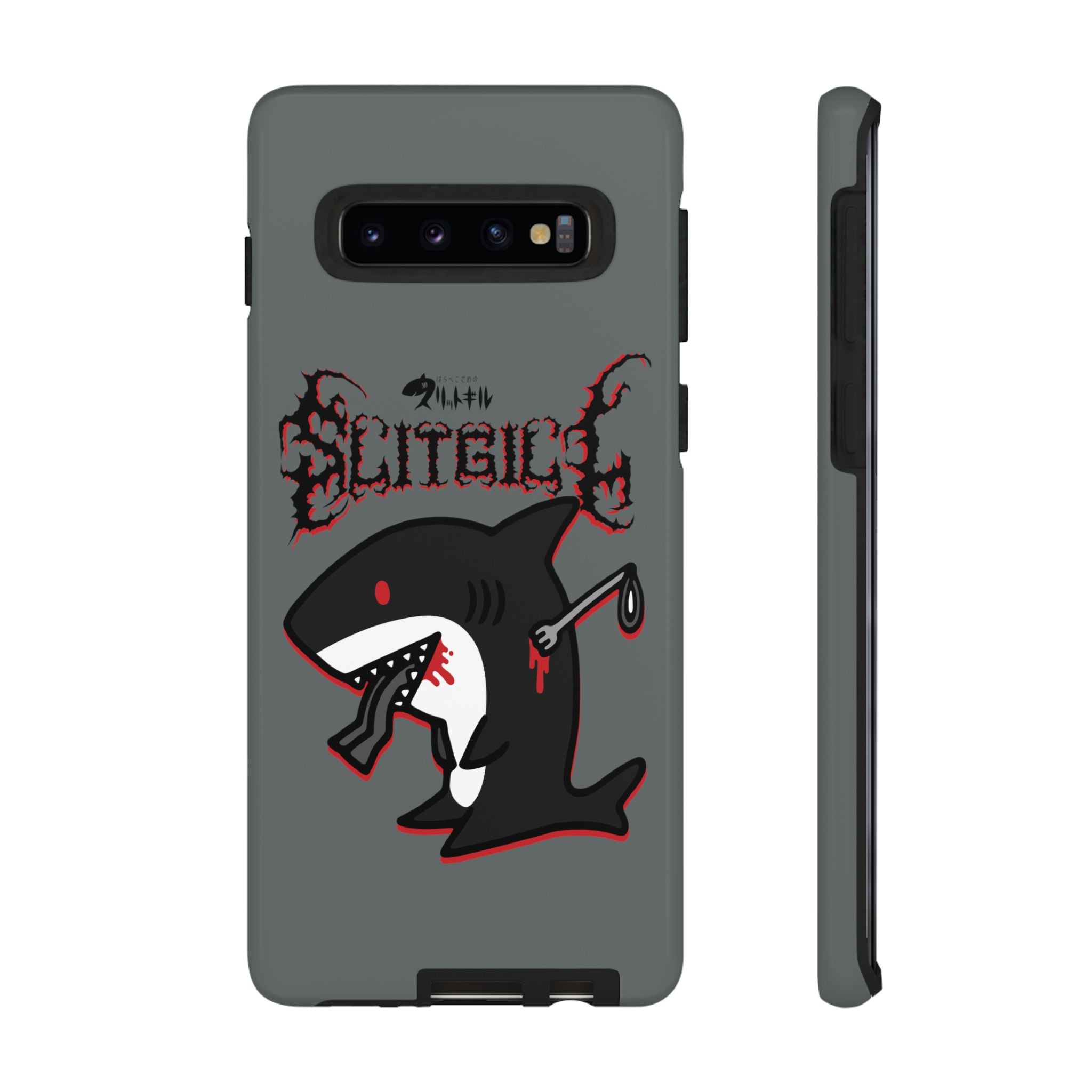 Slit Gill Phone Case